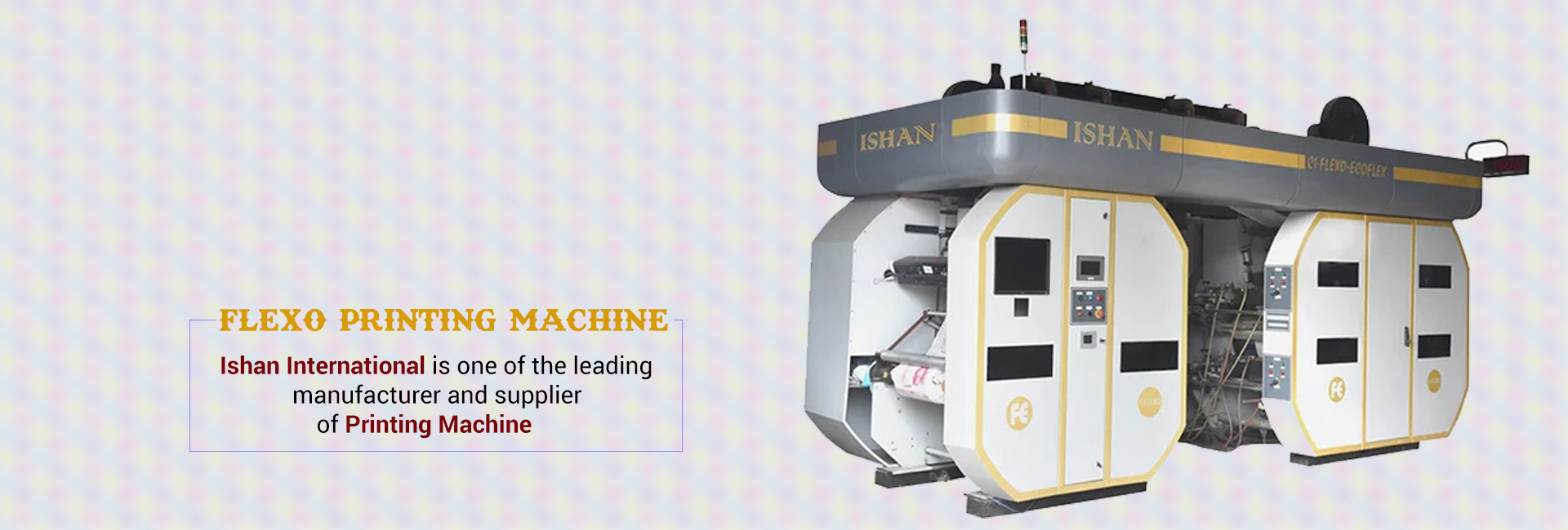 Best Printing Machine Suppliers